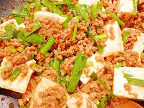 【腸活におすすめ】焼肉のタレで簡単！無水麻婆豆腐